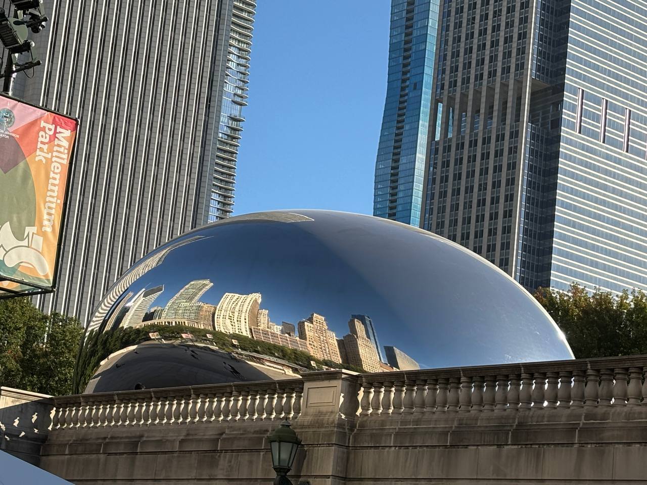 top of the Bean Sculpture 